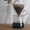 KOGU Coffee Kogu Coffee Filter, Linen, Made in Japan, Natural Materials, 1-4 Cups, Conical, Washable, Coffee Oil Extractor, Tsubame-Sanjo, 42160, Gift
