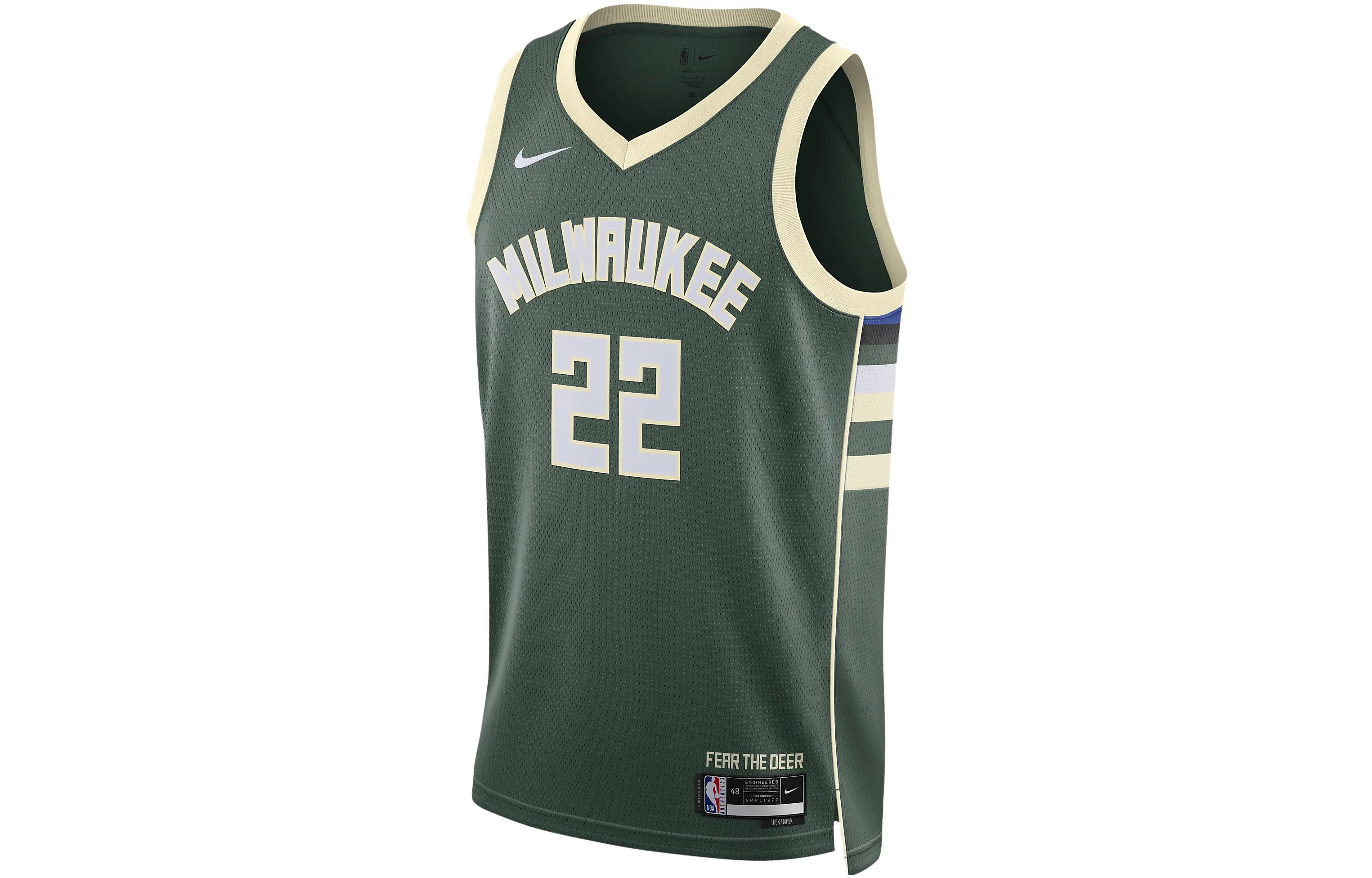 Баскетбольная форма Nike Унисекс Зеленая DN2012-324 XXL
