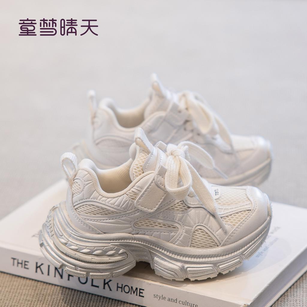 Size 26-37 Girls' Shoes Spring and Autumn 2025 New Children's Sneakers Lightweight and Breathable Casual Boys' Spring Shoes