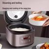 Joyoung 5L Smart Multi-function Home Rice Cooker CN plug (adapter included)