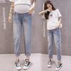 Autumn Maternity Jeans: Loose Wide-Leg Belly Support Pants