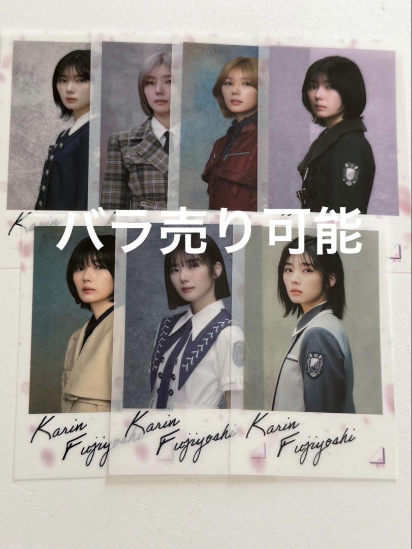 

[USED] Sakurazaka46 Random Clear Sticker Trading Card Set of 7 - Natsumi Fujiyoshi