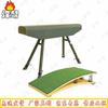 Gymnastics Vaulting & Pommel Horse Sets