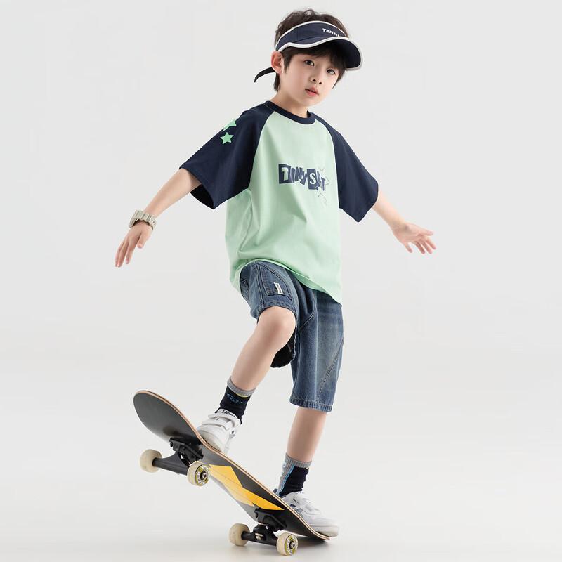 Duoduojia Boy's Cooling Printed Cotton T-Shirt