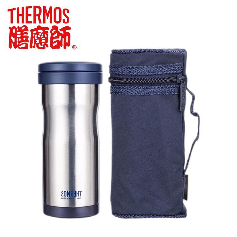 THERMOS JML-371F 330ml Stainless Steel Insulated Tea Mug