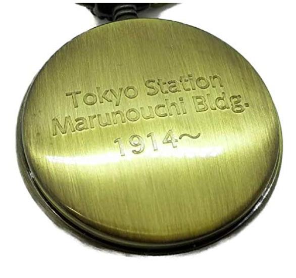 production of 300 pieces JR Tokyo Station Marunouchi Station Building Pocket Watch with Serial Number Plate Retro [Limited only]