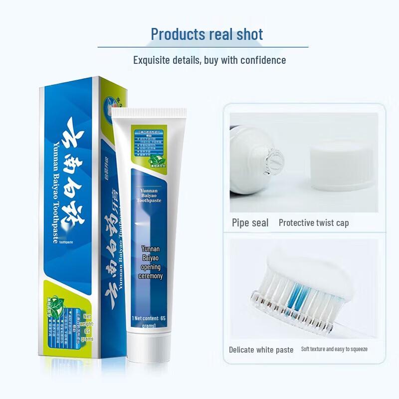 Yunnan Baiyao Mint Refreshing Gum Care Toothpaste
