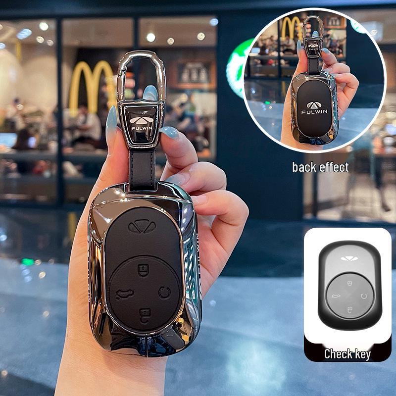 2025 Chery Fengyun X3 Leather & Metal Key Case with Buckle - New Model Protective Shell