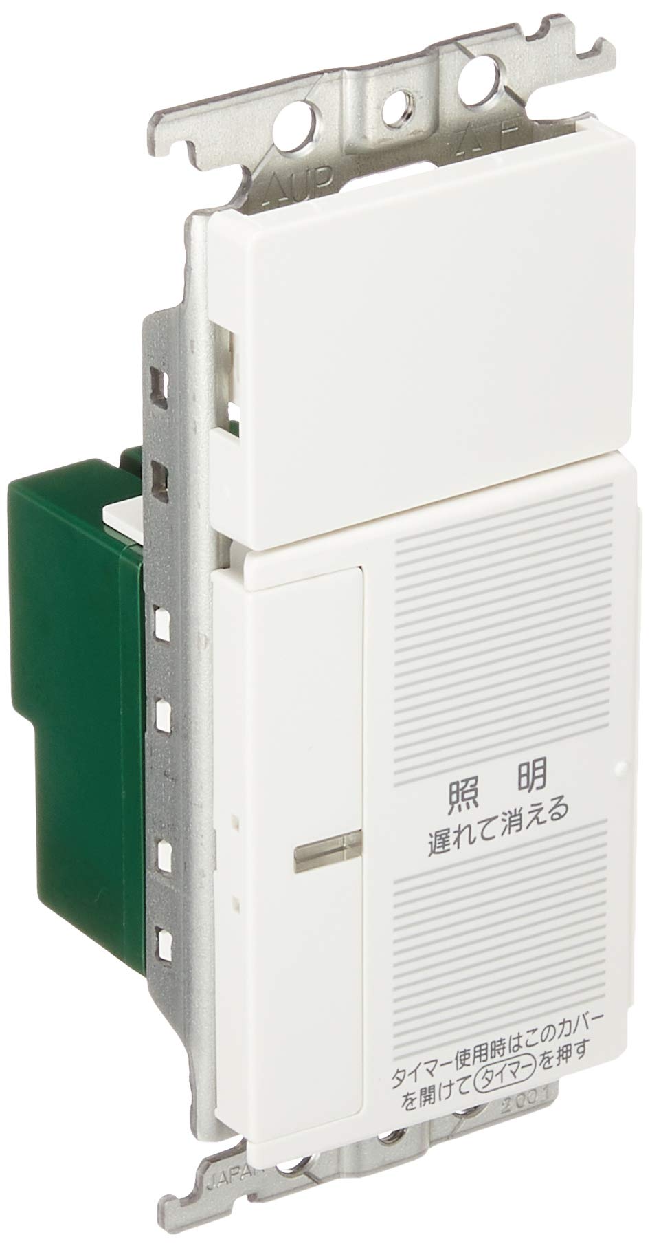 

Panasonic Cosmo Series Wide 21 Open Timer 2-Wire Type с функцией отложенного выключения и таймера ответа с пустой микросхемой белого цвета WTC5331WK