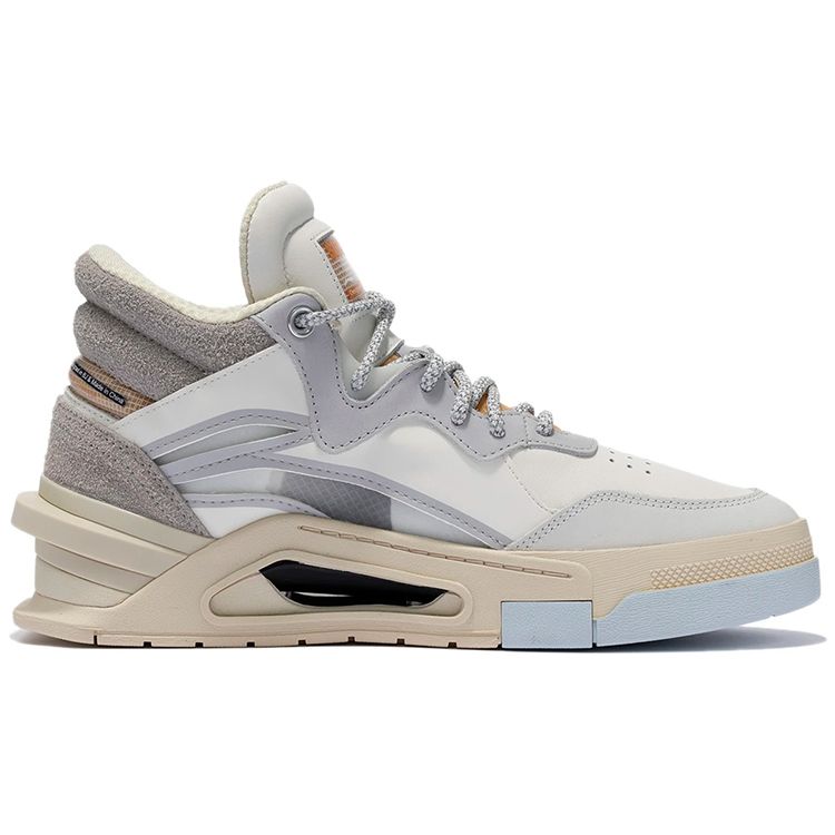 Li Ning Premium Fabric Synthetic Leather Suede Reflective Resilient Non-Slip Wear-Resistant Mid-Top Sneakers Men Sneakers Micro-Crystal-Gray AGCR267-1