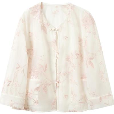 Magnolia Rhyme Embroidered Organza Cardigan