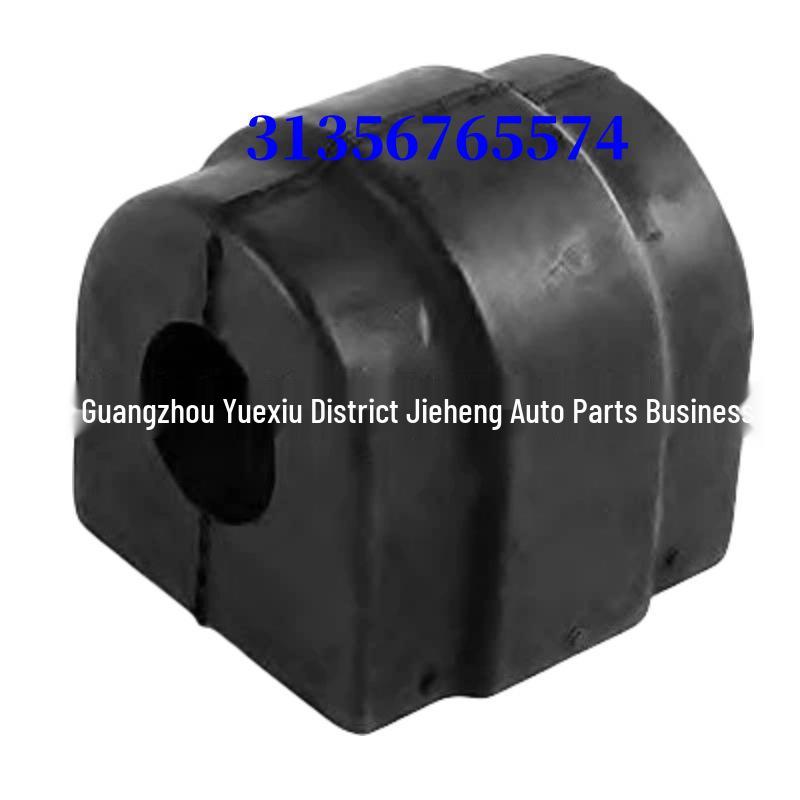 BMW Front Stabilizer Bar Bushing - Open-Type