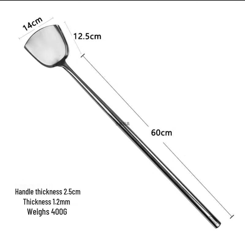 

OIMG Professional Wok Spatula