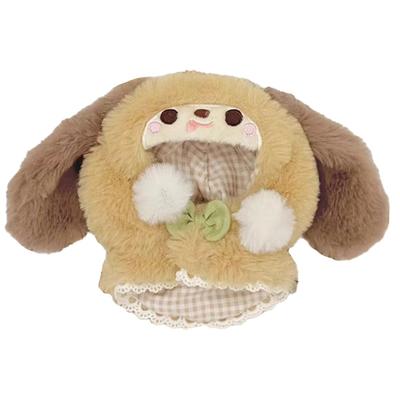 Fluffy Plush Costume for 10cm Plush Toys, Dog [Item]