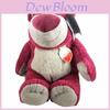 Delightfully Soft Toy Story 4 Lotso Bear Plush Doll Perfect For Huggable Comfort