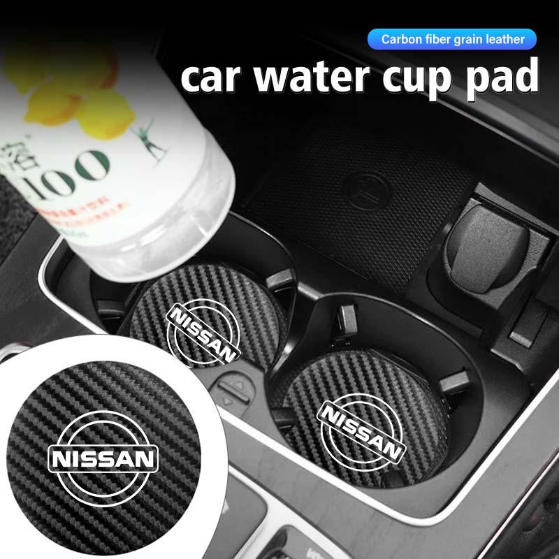 2pcs Car Drink Bottle Hoder Mat Sift-proof Protector Pad For Nissan Sentra Altima Versa Maxima Murano Note Armada Pulsar