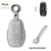 Genuine Leather Key Case for 2017-18 Ford Explorer/Mustang with Suede Buckle