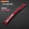 Toyota Vellfire Car Seat Gap Filler - Anti-Leak & Decorative Front Seat Strip