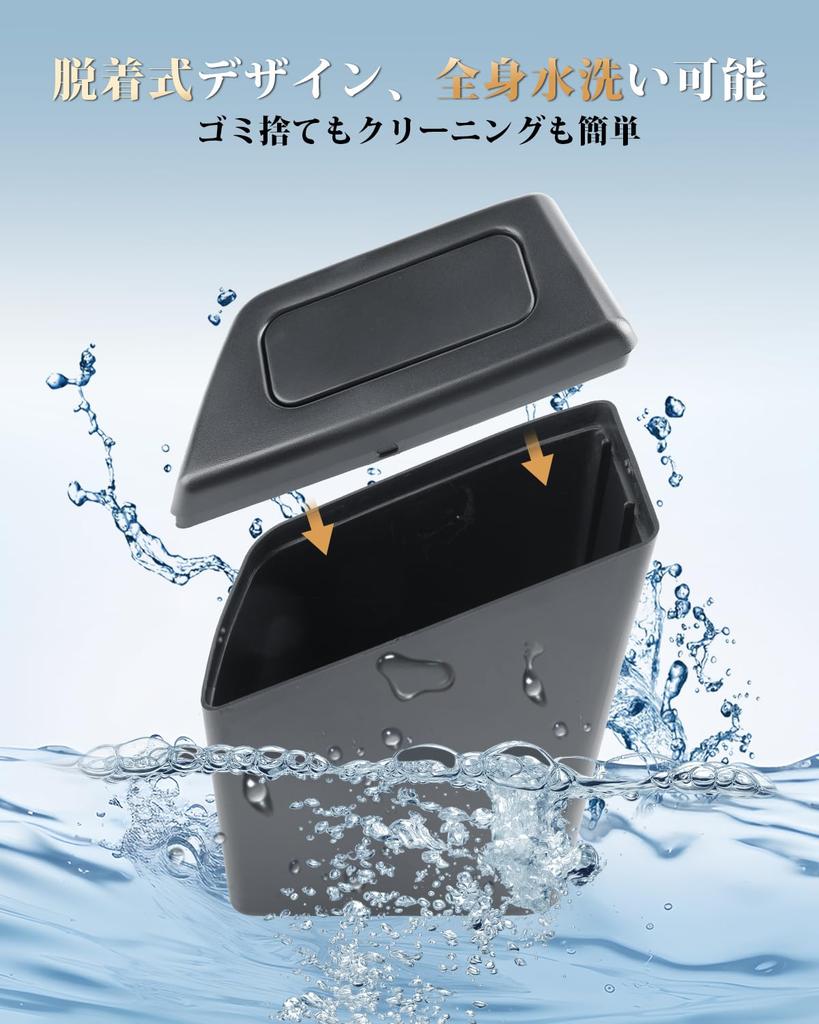 ECOZEN Passenger Side Door Trash Can for Toyota Corolla Cross Car Trash Storage ABS Car Corolla Cross SUV Accessories (ZSG10/MXGA10 Models) - Can,