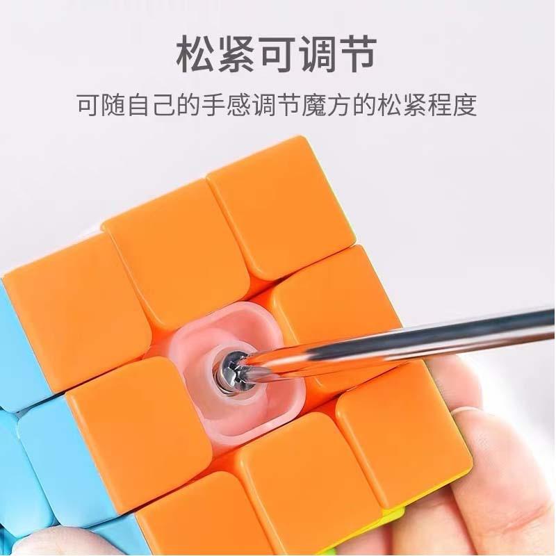 Qiyi Multi-Level Rubik's Cubes (3x3, 4x4, 5x5, 6x6, 7x7) - Cross-Border Hot Selling Children's Educational Toys.