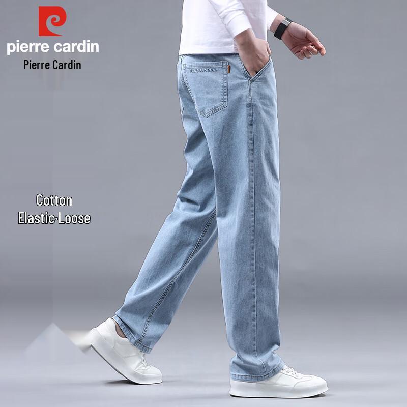 Pierre Cardin Men's Loose Straight Casual Jeans