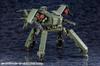 Kotobukiya Hexa Gear High Trager, 1/24 Scale Plastic Model, Approximately 350mm Long, HG056