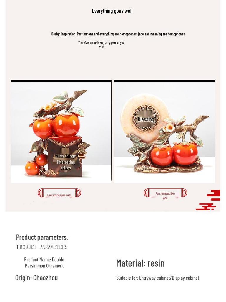 Prosperous Persimmon Décor: Creative Living Room & Entryway Ornaments, Perfect for Weddings & Housewarming, New Chinese Style