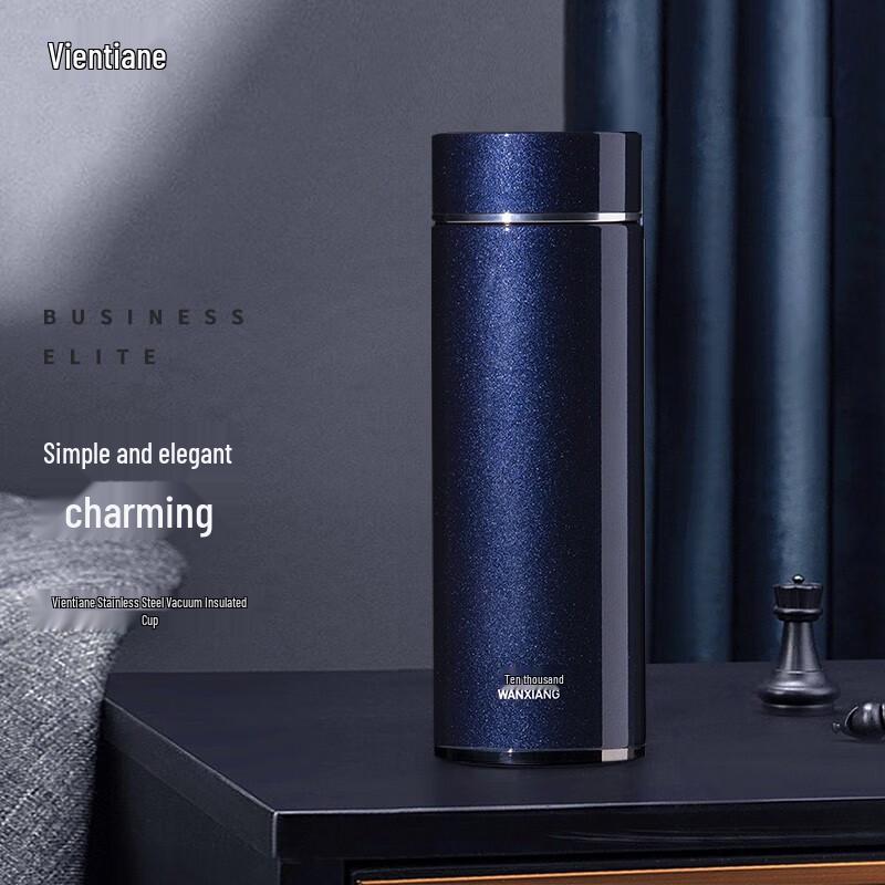 Wanxiang Stainless Steel Insulated Mug with Filter