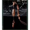 GemChic Women's New Vintage Ethnic Wooden Beads Pendant Necklace Classical Long Chain Fashion Birthday Christmas Jewelry Gift