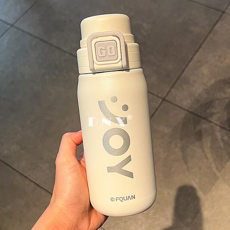 Zhiyue Portable Stainless Steel Insulated Bottle
