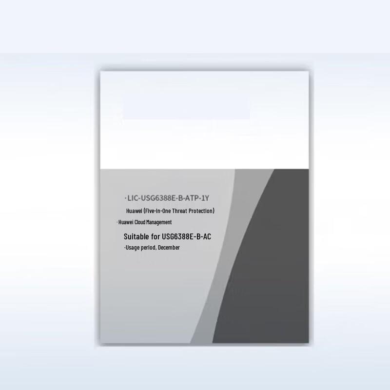 

Huawei USG6388E-B-ATP Firewall License - 1 Year