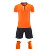 Training clothes Men and women Children Adult breathable quick-drying short-sleeved set Sports football jersey