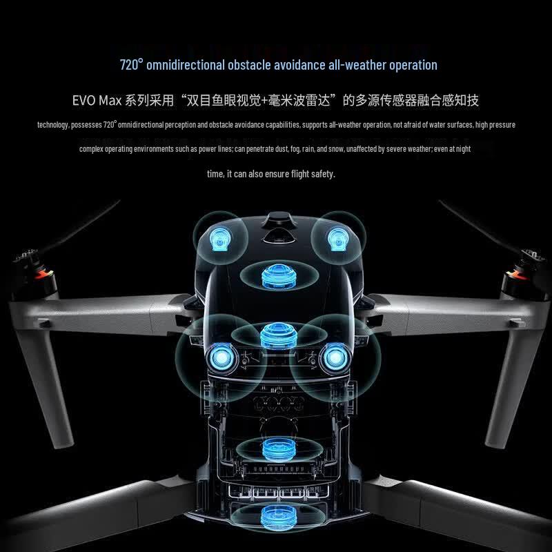 AUTEL Professional Industrial & Photography Drones (CN version)
