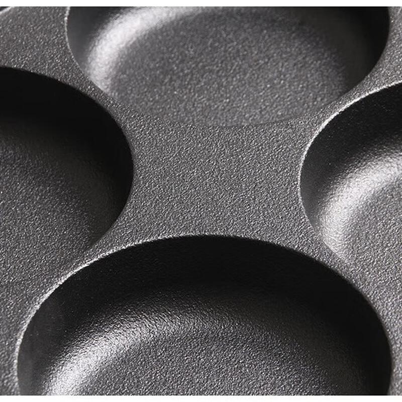 Wutuo Gusseisen 4-Loch Eierbratpfanne