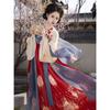Original Tang Style Hanfu Jiangyun - Red & Blue Qi Xiong Ru Qun, Daily & Performance Ancient Chinese Dress