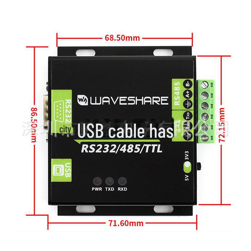 FT232RL USB To RS232/485/TTL Converter with Industrial-Grade Isolation