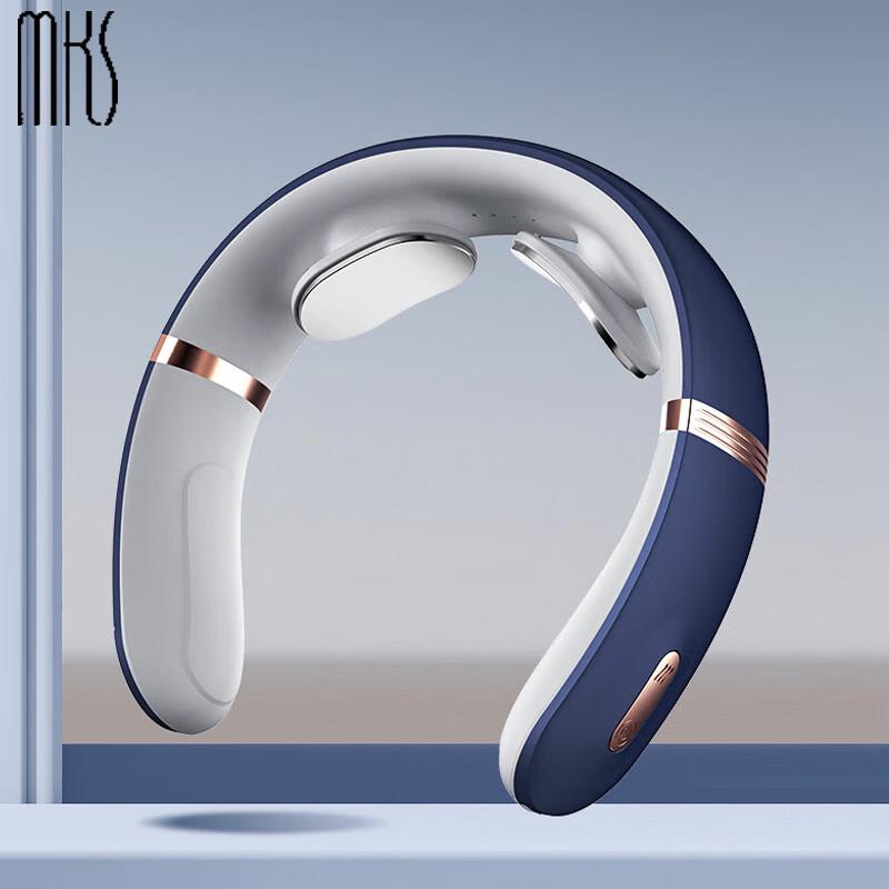 

MKS Cervical Neck Massager