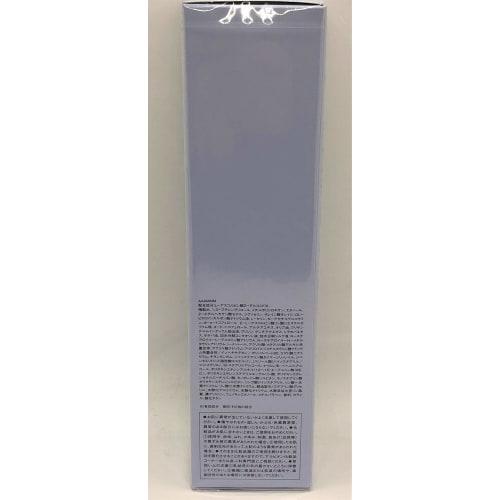 Albion Exage White White Rise Milk II (200g)