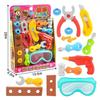 1 Set Cartoon Playing House Simulation Maintenance Tools Board Screws Electric Drill Protective Goggles PVC Model Kid Toy