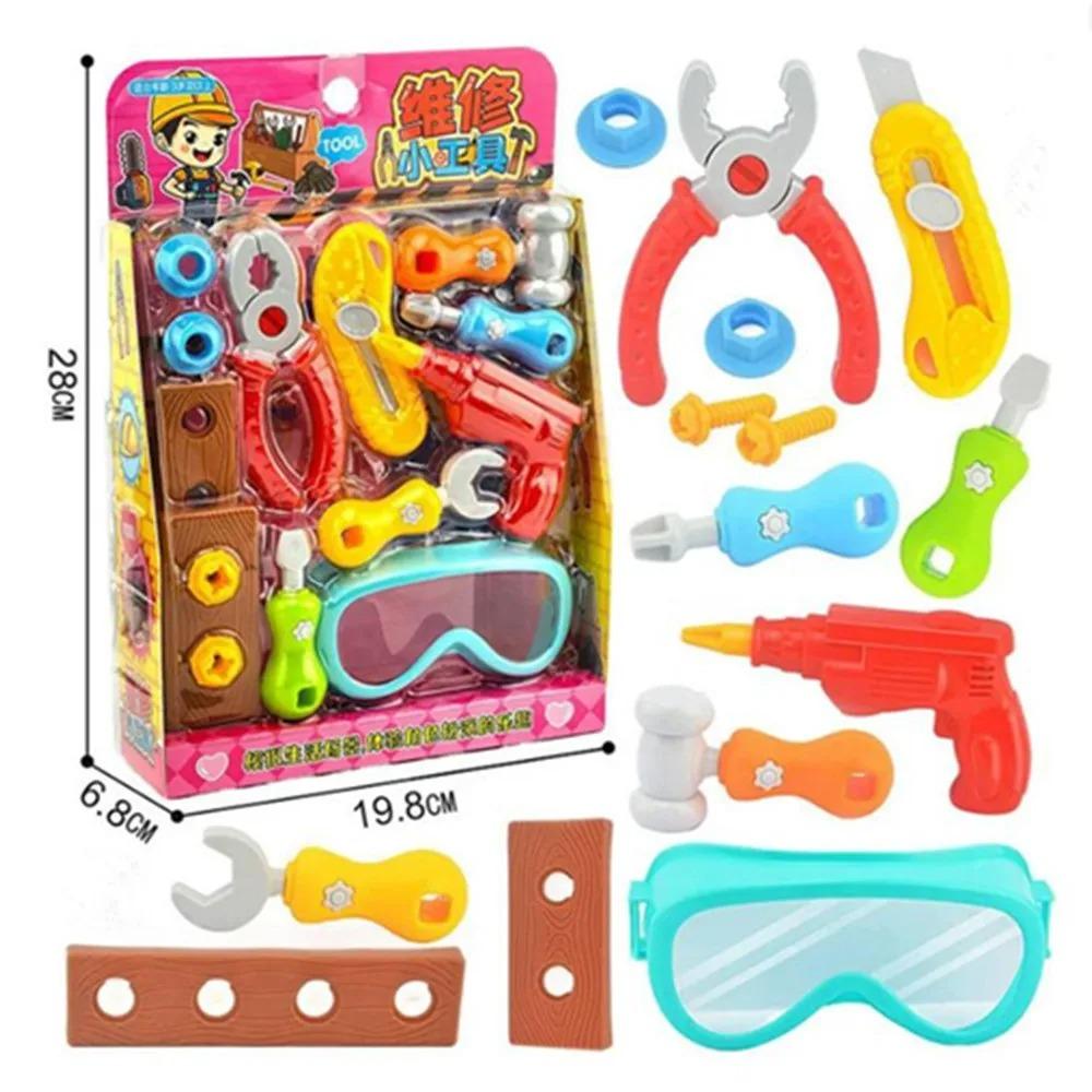 1 Set Cartoon Playing House Simulation Maintenance Tools Board Screws Electric Drill Protective Goggles PVC Model Kid Toy