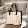 Gingham Tote Bag Fashion Casual Large Capacity Daily Use Handbag for Women