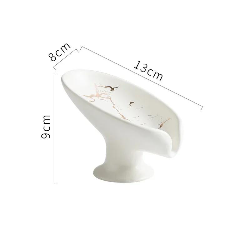1PCS Ceramic Leaf-shaped Drain Soap Dish Bathroom Shower Sponge Storage Board Soap Drain Box