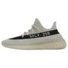 New Originals Yeezy Boost 350 V2 Slate HP7870