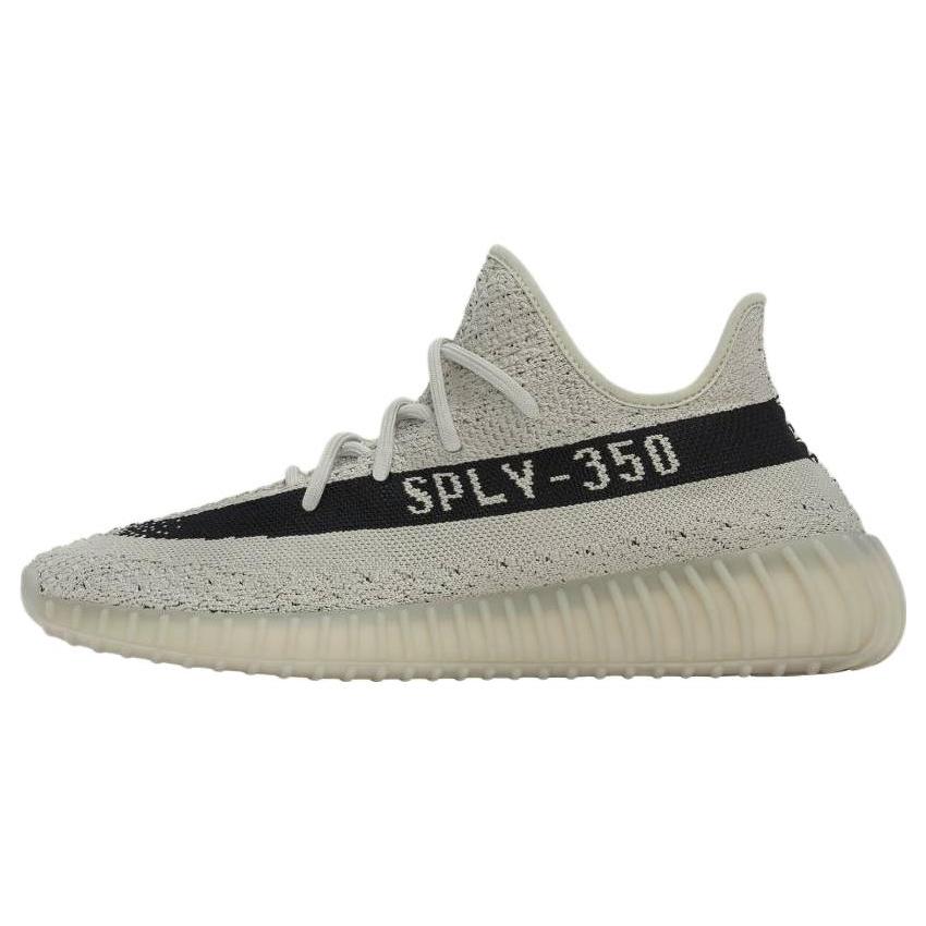 New Adidas Originals Yeezy Boost 350 V2 Slate HP7870