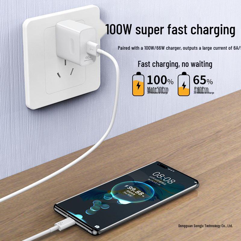 Type-C Charging Cable for Huawei, Supports 66W Super Fast Charge and 120W Flash Charge for Mobile Phones.