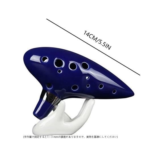 Space-Time Ocarina, 12-Hole, Ceramic Tubes, Beginner's, with Protective Bag and Stand, Blue
