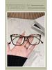 High-End Photochromic Blue Light Blocking Myopia Glasses