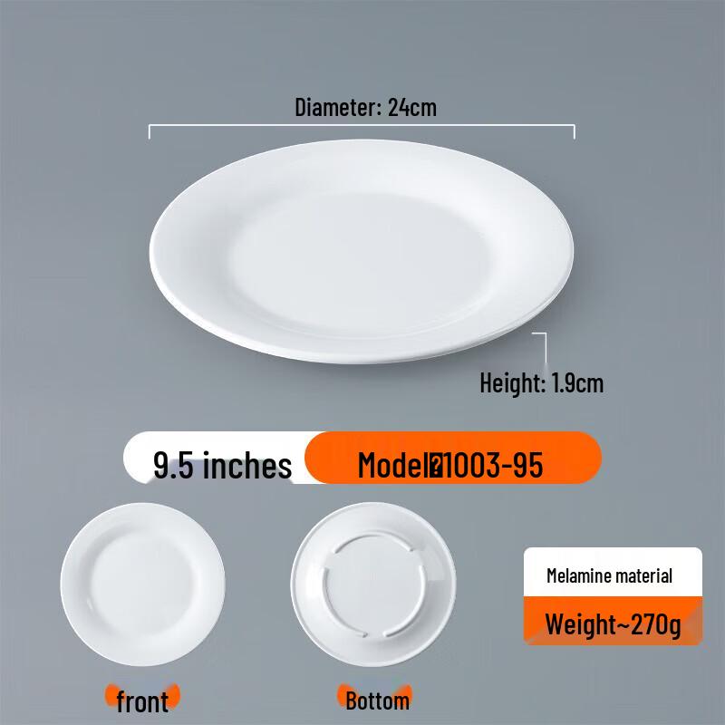 Restaurant Grade Melamine White Round Plate