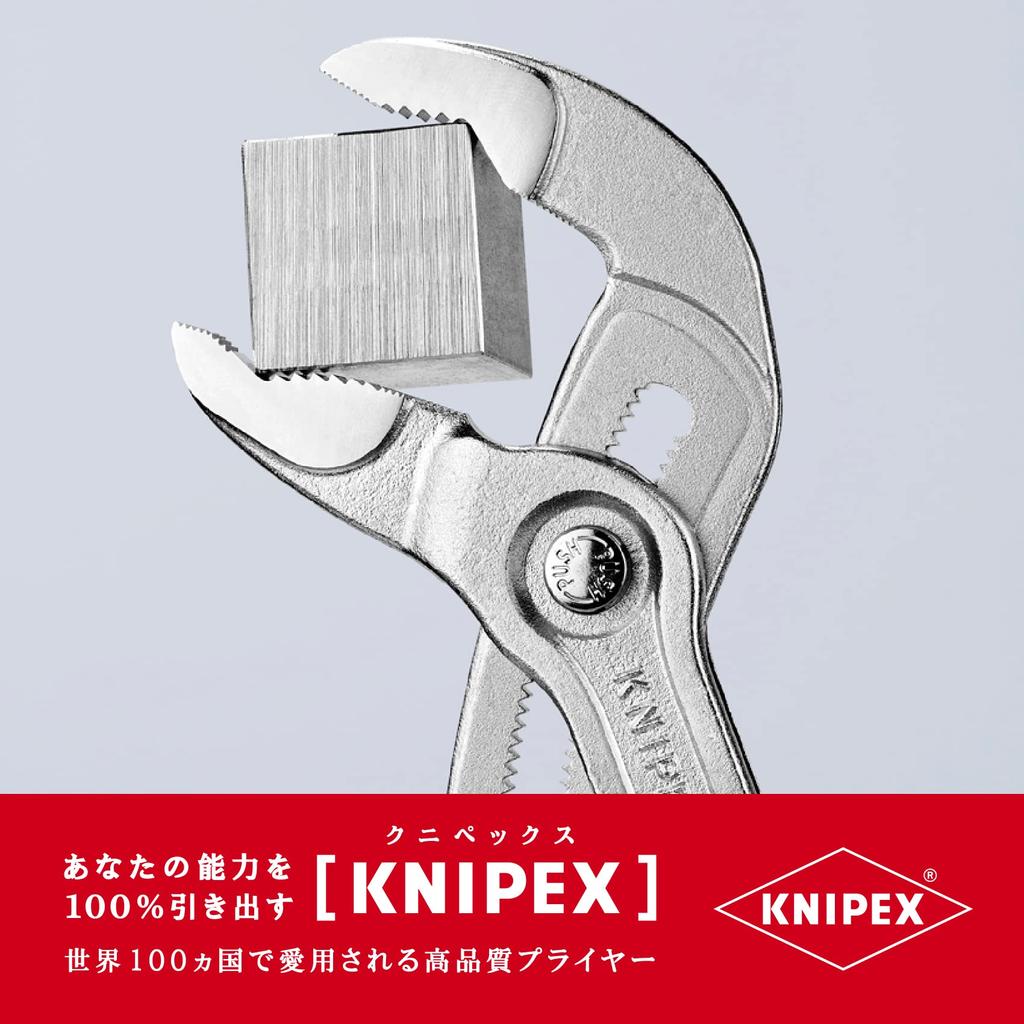 KNIPEX Cobra Water Pump Pliers 8703-300 (SB)