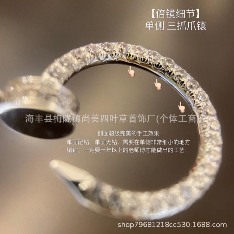 Złoty Naszyjnik Cartier Wersja High z Diamentami na Głowie i Ogonie, Pełny Diamentowy Gwóźdź, Luksusowy Cienki Łańcuszek na Obojczyk, Grawerowanie CNC